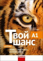 Tvoj šans 1 - Učebnice Tvoj šans 1 - Učebnice