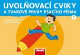 Český jazyk - Uvolňovací cviky a tvarové prvky psacího písma 1/GM nová generace - Jiří Havel - Český jazyk pro 1. třídu Český jazyk - Uvolňovací cviky a tvarové prvky psacího písma 1/GM nová generace