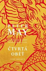 Čtvrtá oběť - Peter May - Thrillery Čtvrtá oběť
