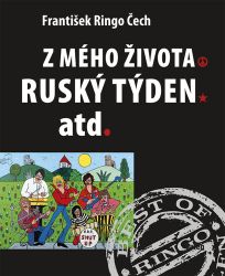 Z mého života, Ruský týden, atd. Z mého života, Ruský týden, atd.