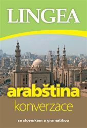 Arabština - konverzace Arabština - konverzace