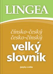 Čínsko-český, česko-čínský velký slovník Čínsko-český, česko-čínský velký slovník