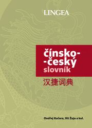 Čínsko-český slovník Čínsko-český slovník