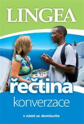 Řečtina - konverzace ...s námi se domluvíte Řečtina - konverzace ...s námi se domluvíte