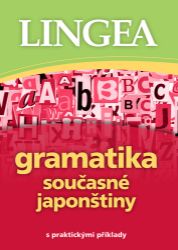 Gramatika současné japonštiny Gramatika současné japonštiny