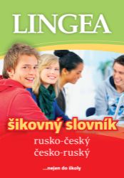 Rusko-český, česko-ruský šikovný slovník...… nejen do školy Rusko-český, česko-ruský šikovný slovník...… nejen do školy