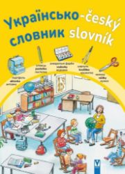 Ukrajinsko-český slovník Ukrajinsko-český slovník