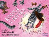 Kocour v botách Kocour v botách