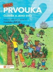Hravá prvouka 2 – pracovní sešit Hravá prvouka 2 – pracovní sešit