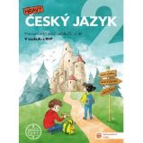 Hravý český jazyk pro 2. ročník ZŠ pracovní sešit 2. díl (nová edice)