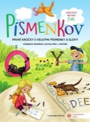 Písmenkov 1. díl - učebnice (genetická metoda) - Lenka Bublíková - Český jazyk pro 1. třídu Písmenkov - 1. díl učebnice