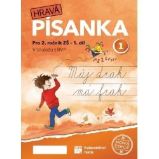 Český jazyk 2 - nová edice - písanka - 1. díl