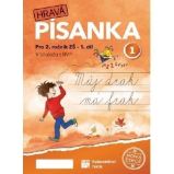 Hravá písanka 2. ročník 1. díl, nová edice