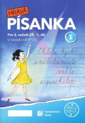 Hravá písanka pro 3. ročník 1. díl (nová edice) - Marcela Puldová - Český jazyk pro 3. třídu Hravá písanka pro 3. ročník 1. díl (nová edice)