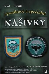 Nášivky - výsadkové a speciální Nášivky - výsadkové a speciální