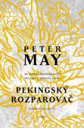 Pekingský rozparovač Pekingský rozparovač