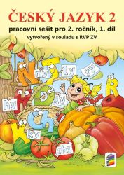 Český jazyk 2 1. díl (barevný pracovní sešit) Český jazyk 2 1. díl (barevný pracovní sešit)