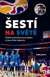 Šestí na světě Šestí na světě