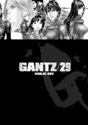 Gantz 29 - Hiroya Oku - Manga Gantz 29