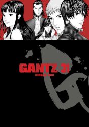 Gantz 31 - Hiroya Oku - Fantasy a sci-fi Gantz 31