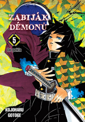 Zabiják démonů 5 - Do pekla - Kojoharu Gotóge - Manga Zabiják démonů 5: Do pekla