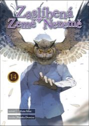 Zaslíbená Země nezemě 14 - Kaiu Širai - Manga Zaslíbená Země Nezemě 14