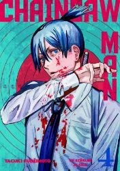 Chainsaw Man 4 - Ve střelbě je síla - Tatsuki Fujimoto - Fantasy a sci-fi Chainsaw Man 4 - Ve střelbě je síla