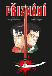 Přiznání - Nobuyuki Fukumoto - Fantasy a sci-fi Přiznání