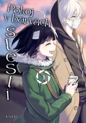 Pokoj v barvách štěstí 9 - Hakuri - Fantasy a sci-fi Pokoj v barvách štěstí 9