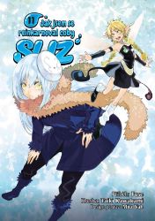 Jak jsem se reinkarnoval coby sliz 11 - Fuse - Manga Jak jsem se reinkarnoval coby sliz 11