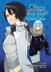 Jak jsem se reinkarnoval coby sliz 12 - Fuse - Manga Jak jsem se reinkarnoval coby sliz 12