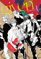 Given 1 - Natsuki Kizu - Manga Given 1