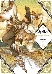 Ateliér špičatých klobouků 13 - Kamome Shirahama - Manga Ateliér špičatých klobouků 13