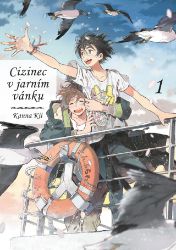 Cizinec v jarním vánku 1 - Kanna Kii - Manga Cizinec v jarním vánku 1