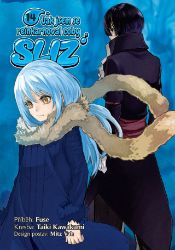 Jak jsem se reinkarnoval coby sliz 14 - Fuse - Manga Jak jsem se reinkarnoval coby sliz 14