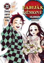 Zabiják démonů 23 - Životy zářící napříč věky - Kojoharu Gotóge - Manga Zabiják démonů 23 - Životy zářící napříč věky