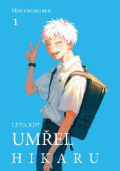 Léto, kdy umřel Hikaru 1 - Mokumokuren - Manga Léto, kdy umřel Hikaru 1