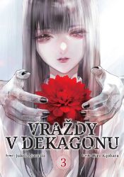Vraždy v Dekagonu 3 - Jukito Ajacudži - Komiks Vraždy v Dekagonu 3