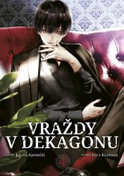 Vraždy v Dekagonu 4 Vraždy v Dekagonu 4