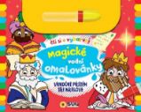 Vánoční příběh Tři králové - Magické vodní omalovánky - Kreativní knihy pro děti Vánoční příběh Tři králové - Magické vodní omalovánky