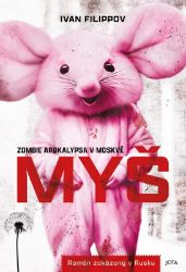 Myš Myš