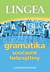 Gramatika současné hebrejštiny s praktic Gramatika současné hebrejštiny s praktic
