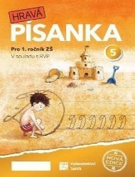 Hravá písanka pro 1.ročník 5.díl - Verze s menším písmem (nová edice)