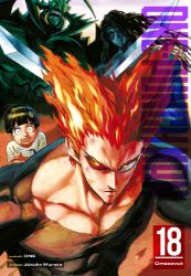 One-Punch Man 18 - Omezovač - ONE - Manga One-Punch Man 18 - Omezovač