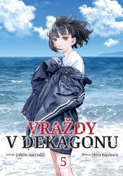 Vraždy v Dekagonu 5