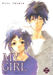 My girl 1 - Radost s tebou žít - Mizu Sahara - Komiks My girl 1 - Radost s tebou žít