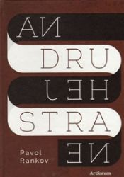 Na druhej strane - Pavol Rankov - Slovenská literatura Na druhej strane