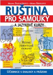 Ruština pro samouky a jazykové kurzy + 2 CD - kolektiv autorů - Ruština pro samouky Ruština pro samouky a jazykové kurzy + 2 CD