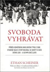 Svoboda vyhrávat - Hokej Svoboda vyhrávat