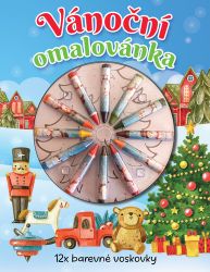 Vánoční omalovánka - 12x barevné voskovky - Omalovánky pro děti Vánoční omalovánka - 12x barevné voskovky